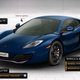 McLaren MP4-12C Configurator: Your Light-Weight Time Waster